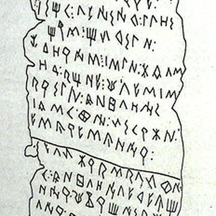 Photo de Vestiges de loppidum de Pech de Maho