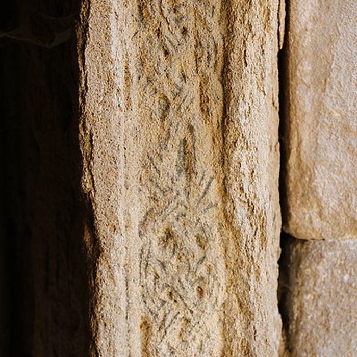 Photo de Eglise Saint-Dalmazy