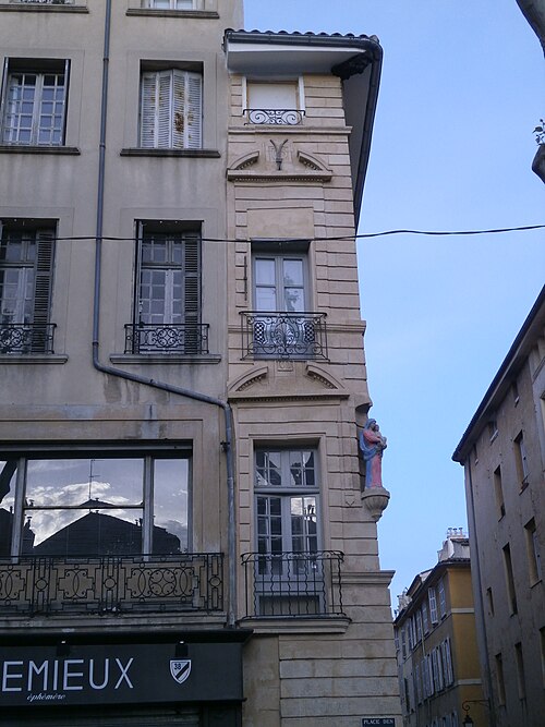 Photo de Hôtel de Lacépède
