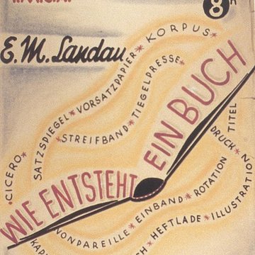 Tuilerie des Milles, ancien camp dinternement