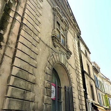 Ancienne église des Trinitaires