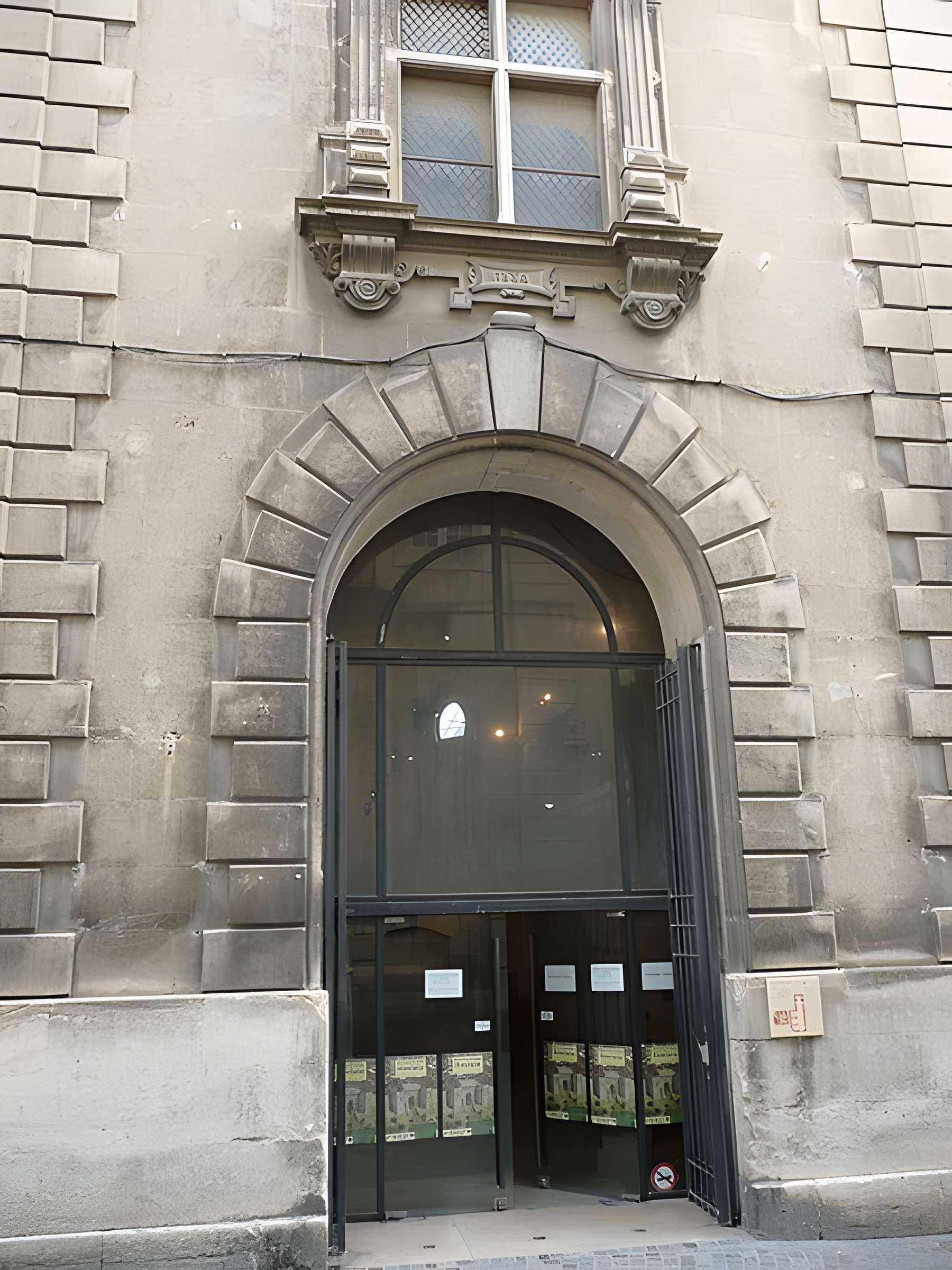 Ancienne église des Trinitaires