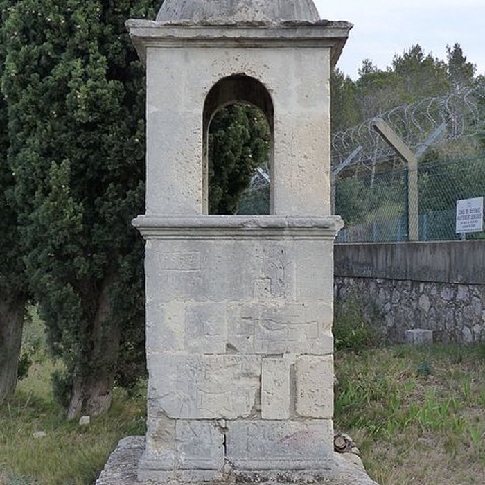 Photo de Oratoire Notre-Dame