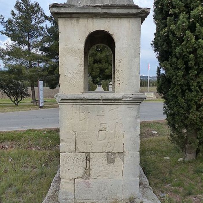 Photo de Oratoire Notre-Dame