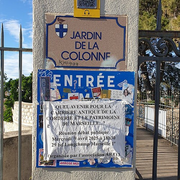 Photo de Carrière antique de la Corderie