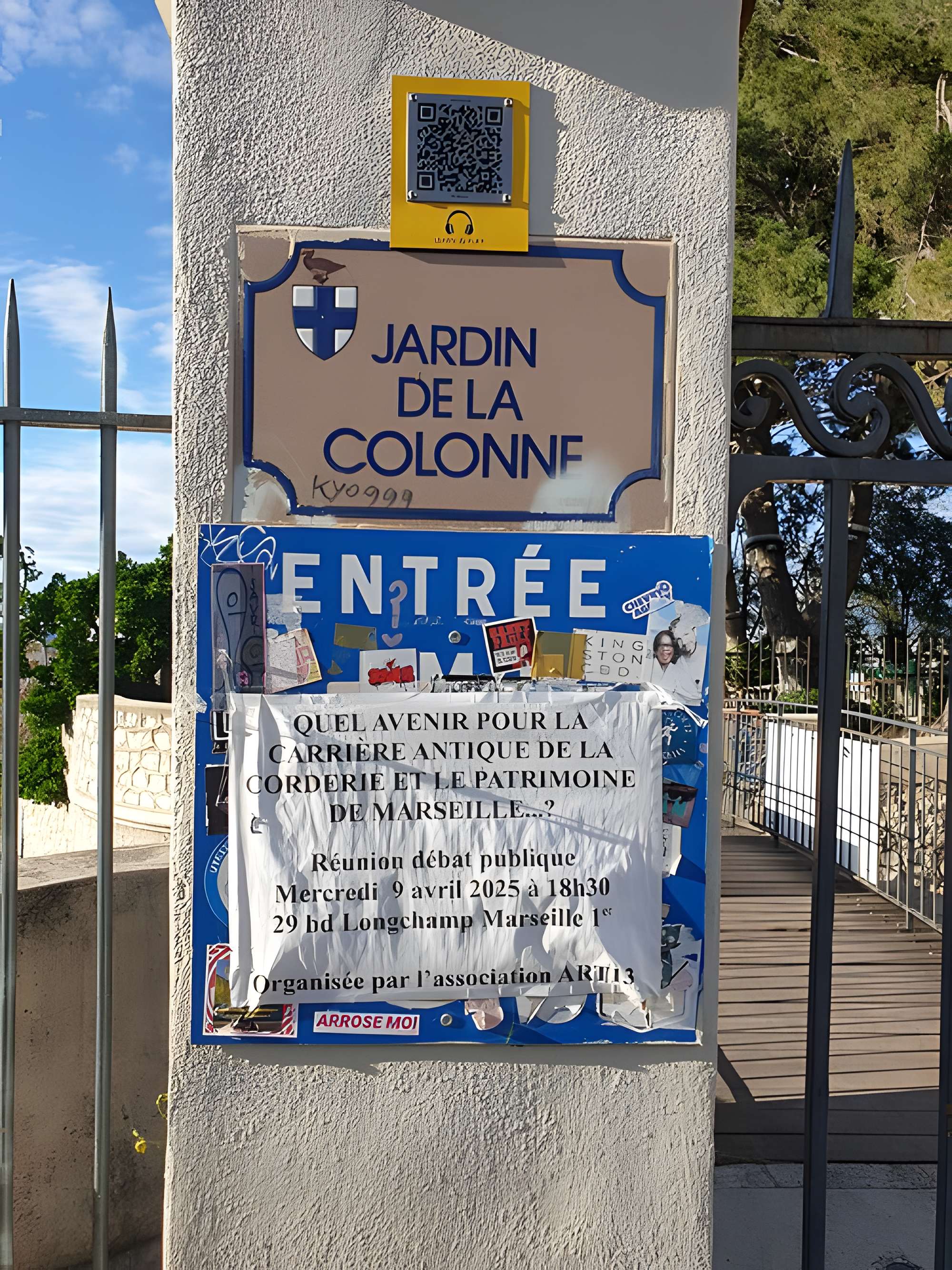 Carrière antique de la Corderie