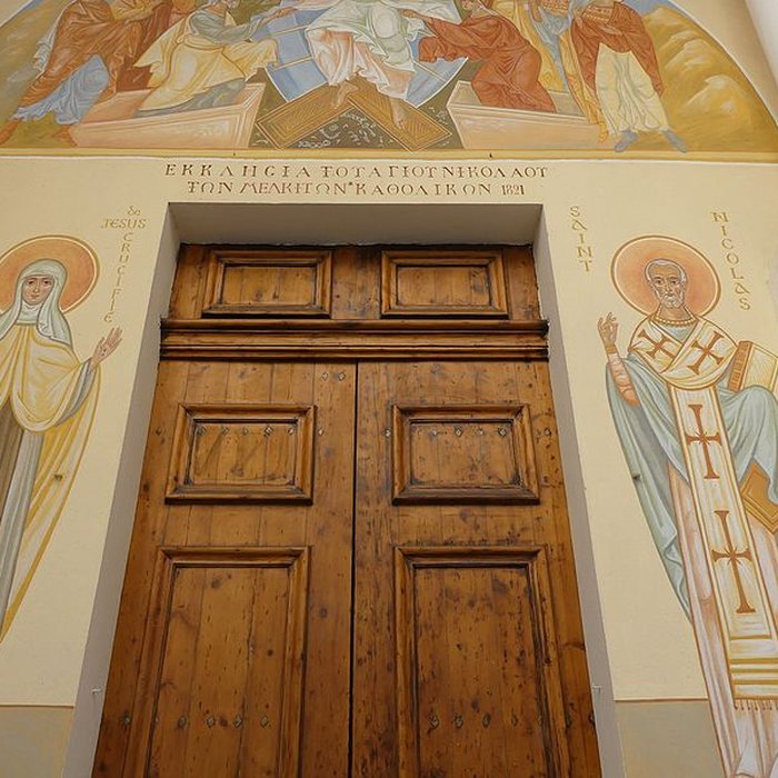 Photo de Eglise Saint-Joseph intra-muros