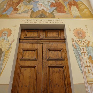 Eglise Saint-Joseph intra-muros