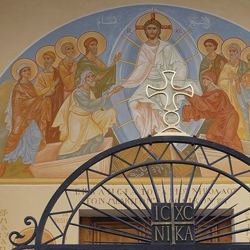 Eglise Saint-Joseph intra-muros