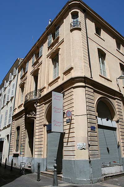 Photo de Hôtel Hubaud