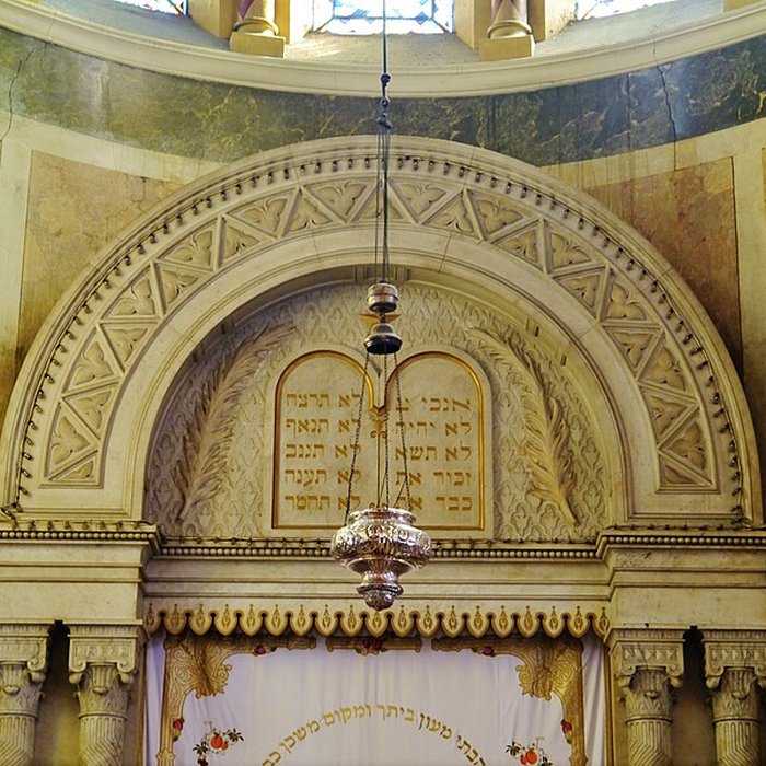 Photo de Synagogue dite aussi le grand temple ou la grande synagogue