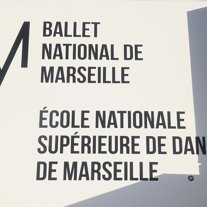 Photo de École nationale de danse