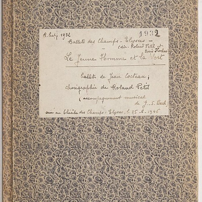 Photo de École nationale de danse