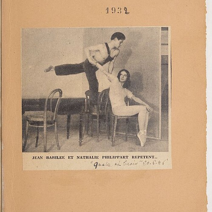 Photo de École nationale de danse