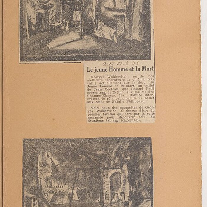 Photo de École nationale de danse