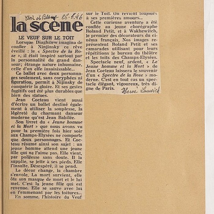 Photo de École nationale de danse