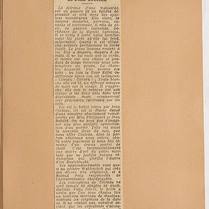 Photo de École nationale de danse