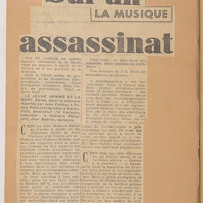 Photo de École nationale de danse