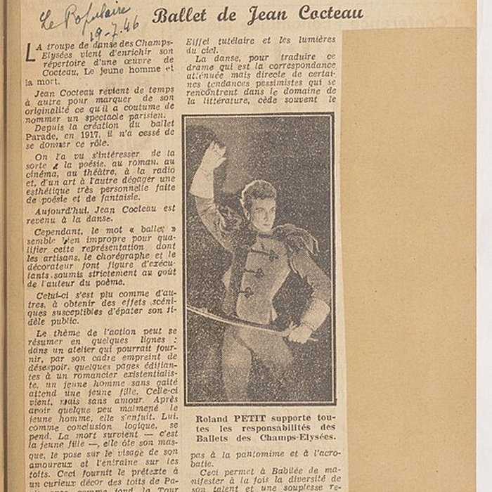 Photo de École nationale de danse