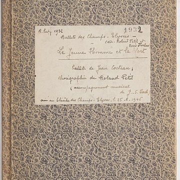 École nationale de danse