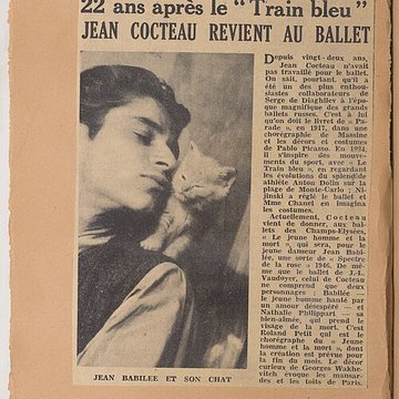 École nationale de danse