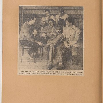 École nationale de danse