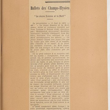 École nationale de danse