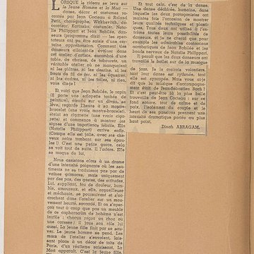 École nationale de danse