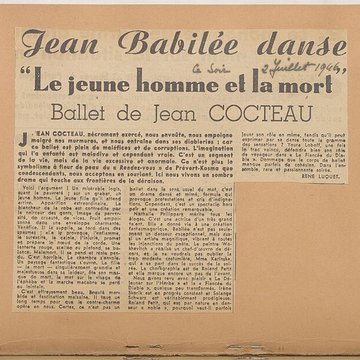 École nationale de danse