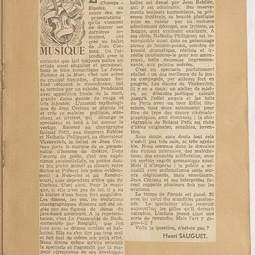 École nationale de danse