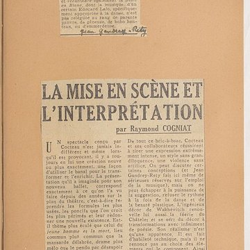 École nationale de danse