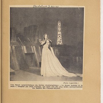 École nationale de danse