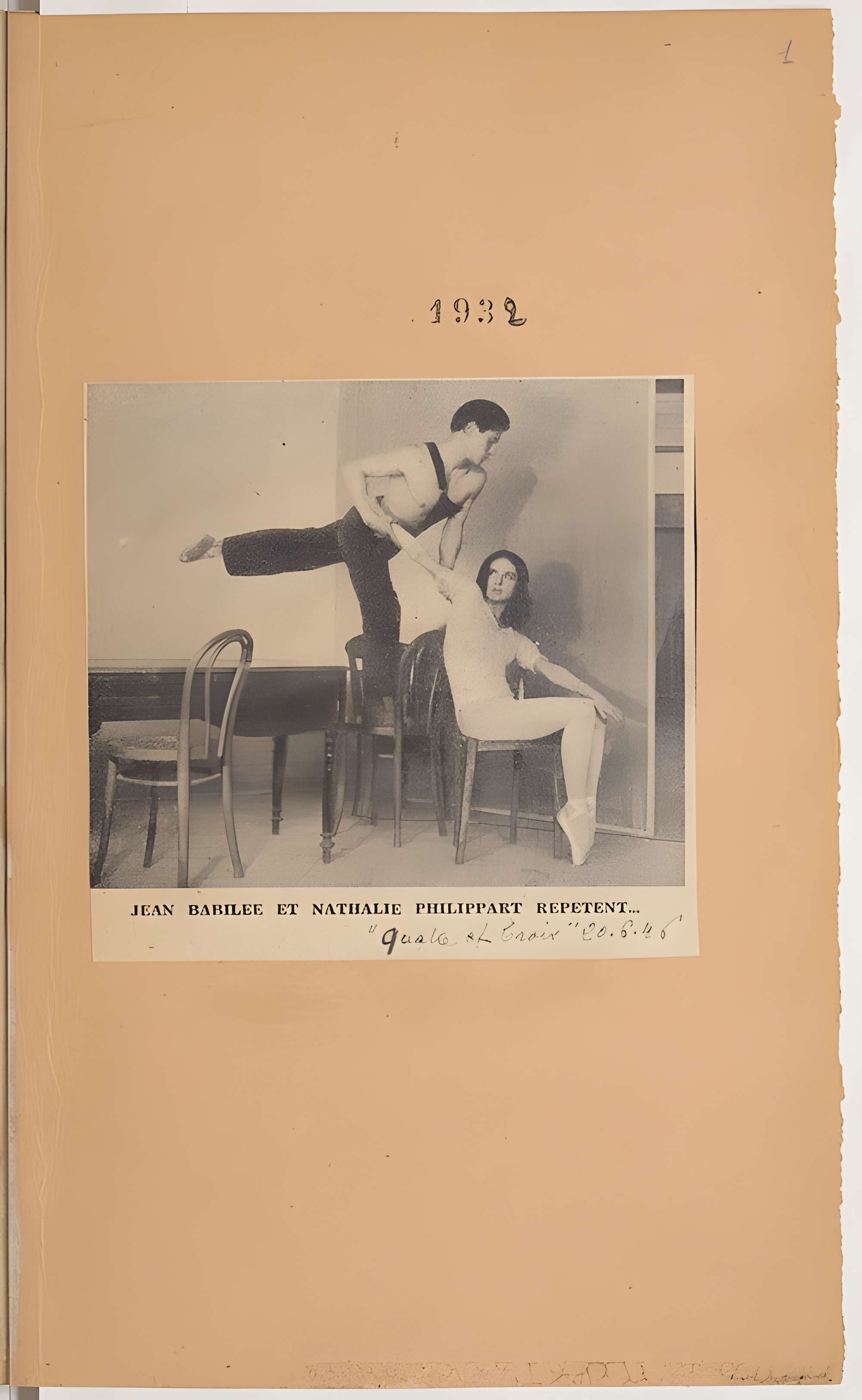 École nationale de danse