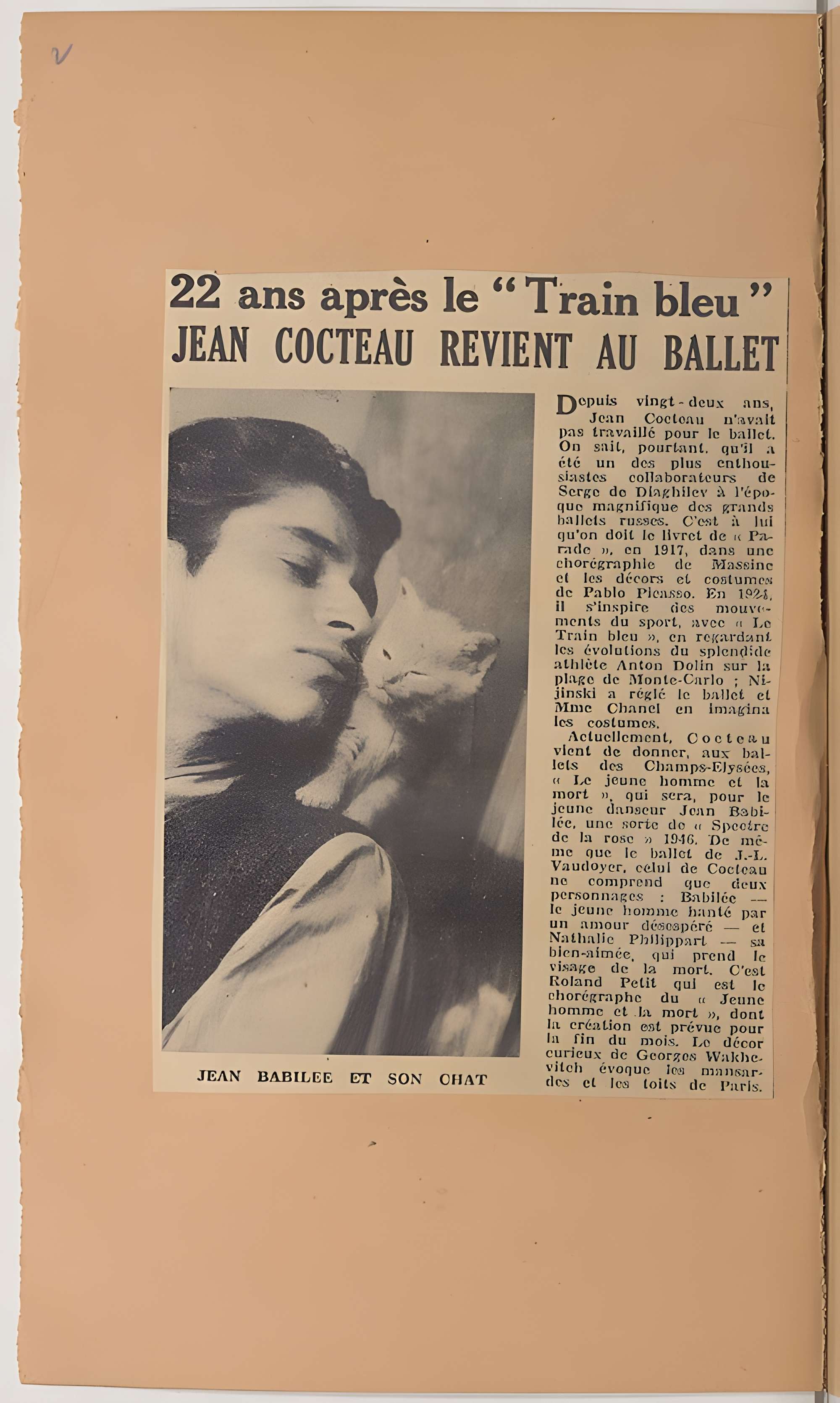 École nationale de danse