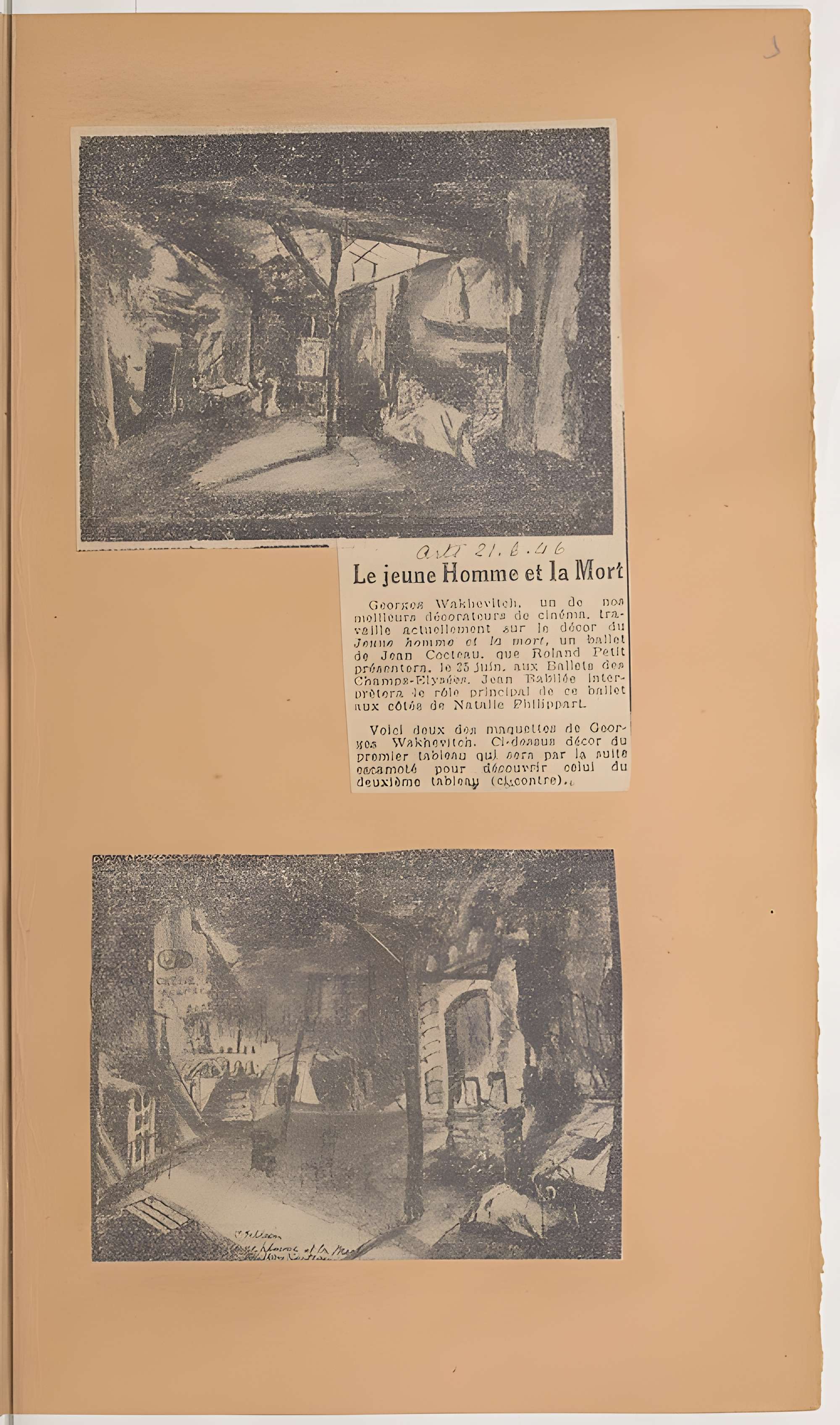 École nationale de danse