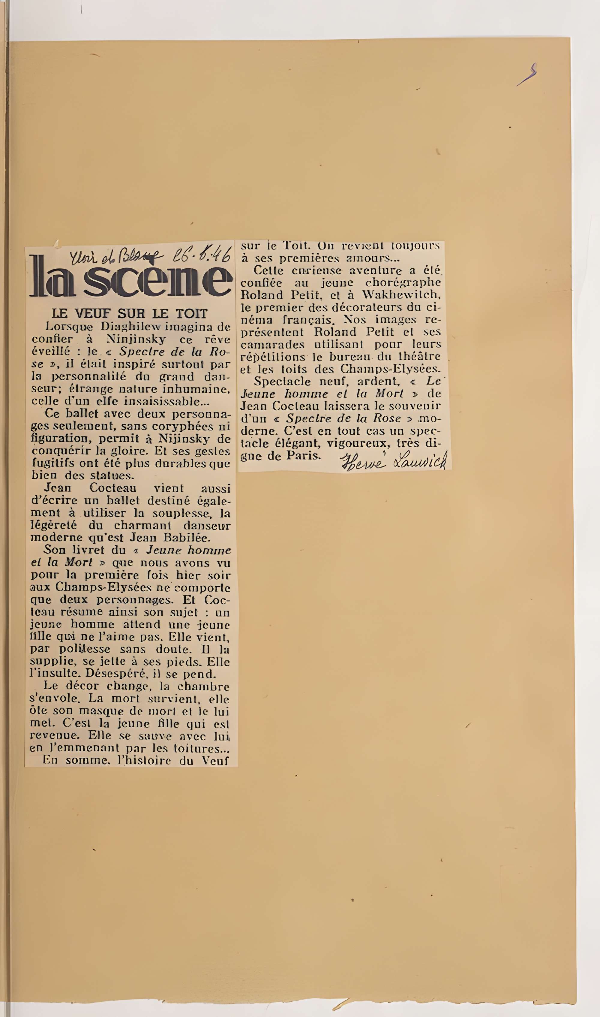 École nationale de danse