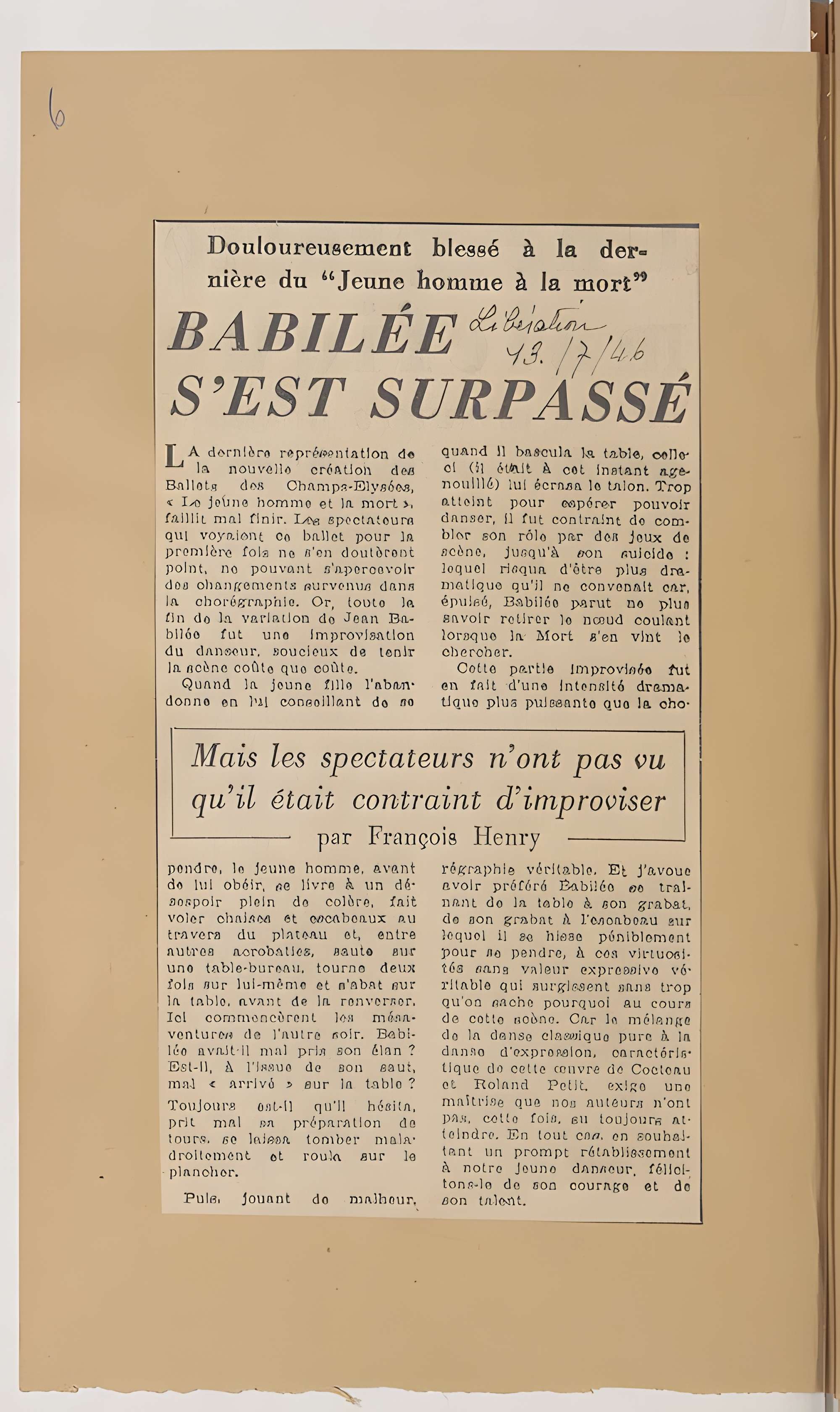 École nationale de danse