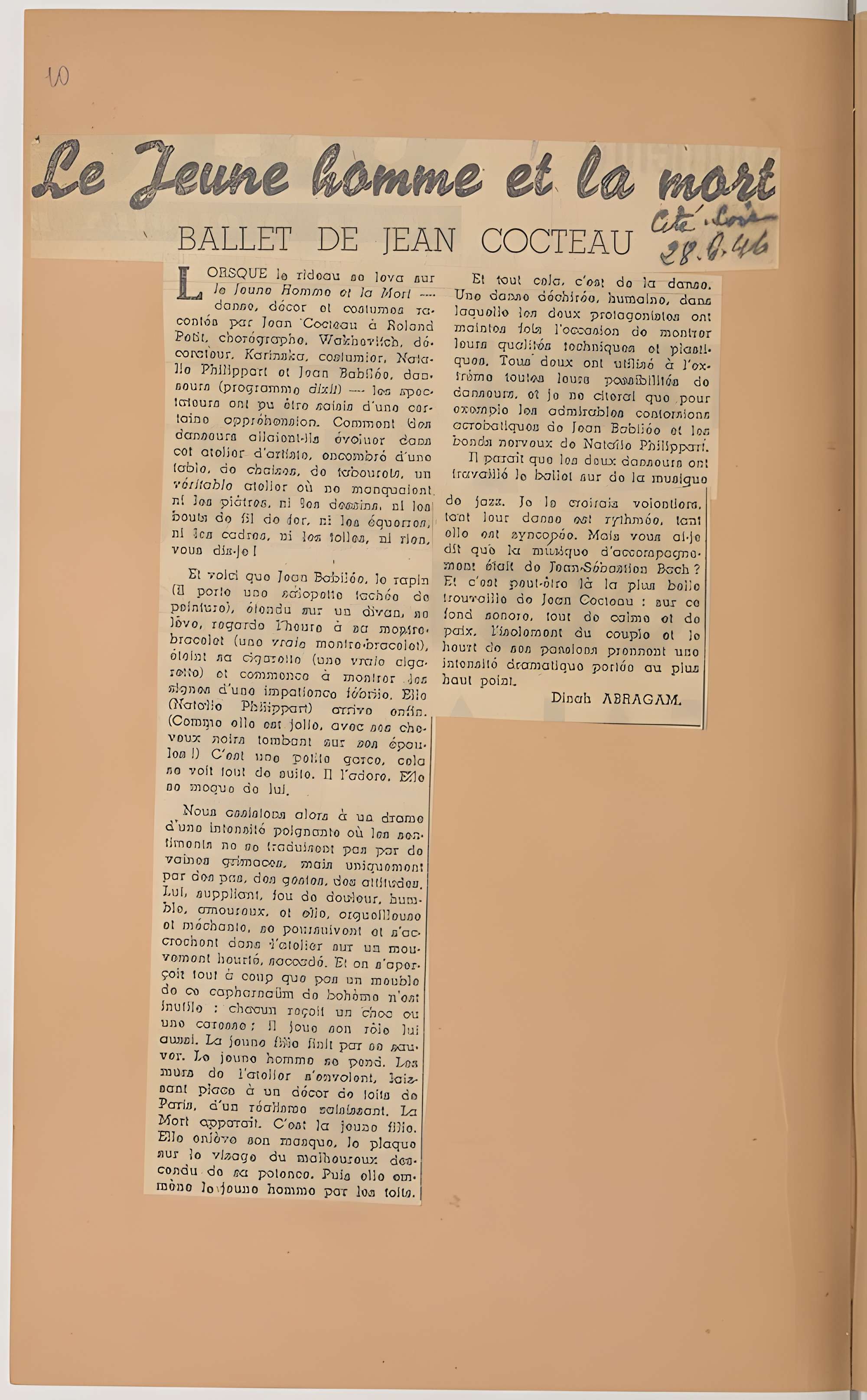 École nationale de danse