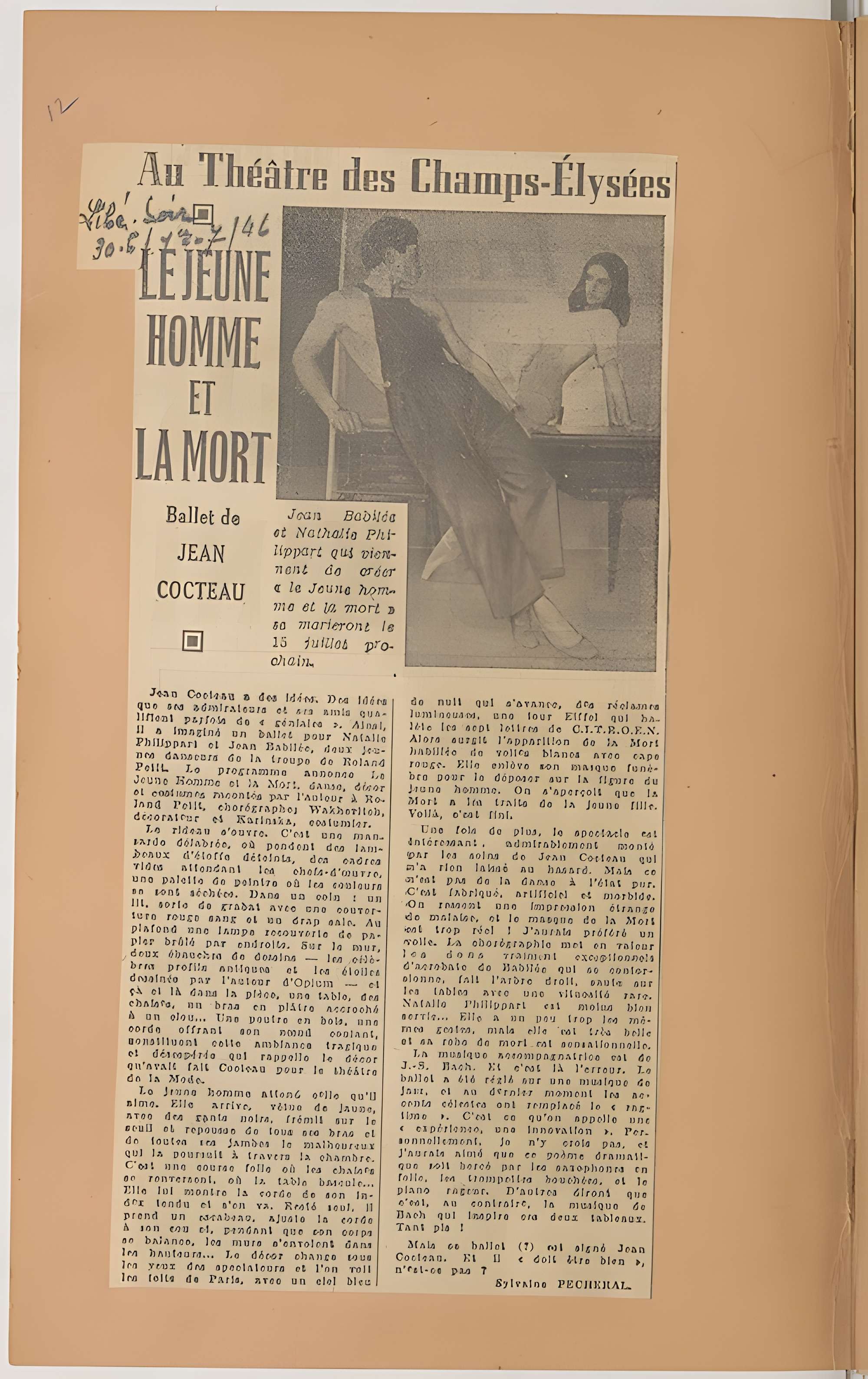 École nationale de danse