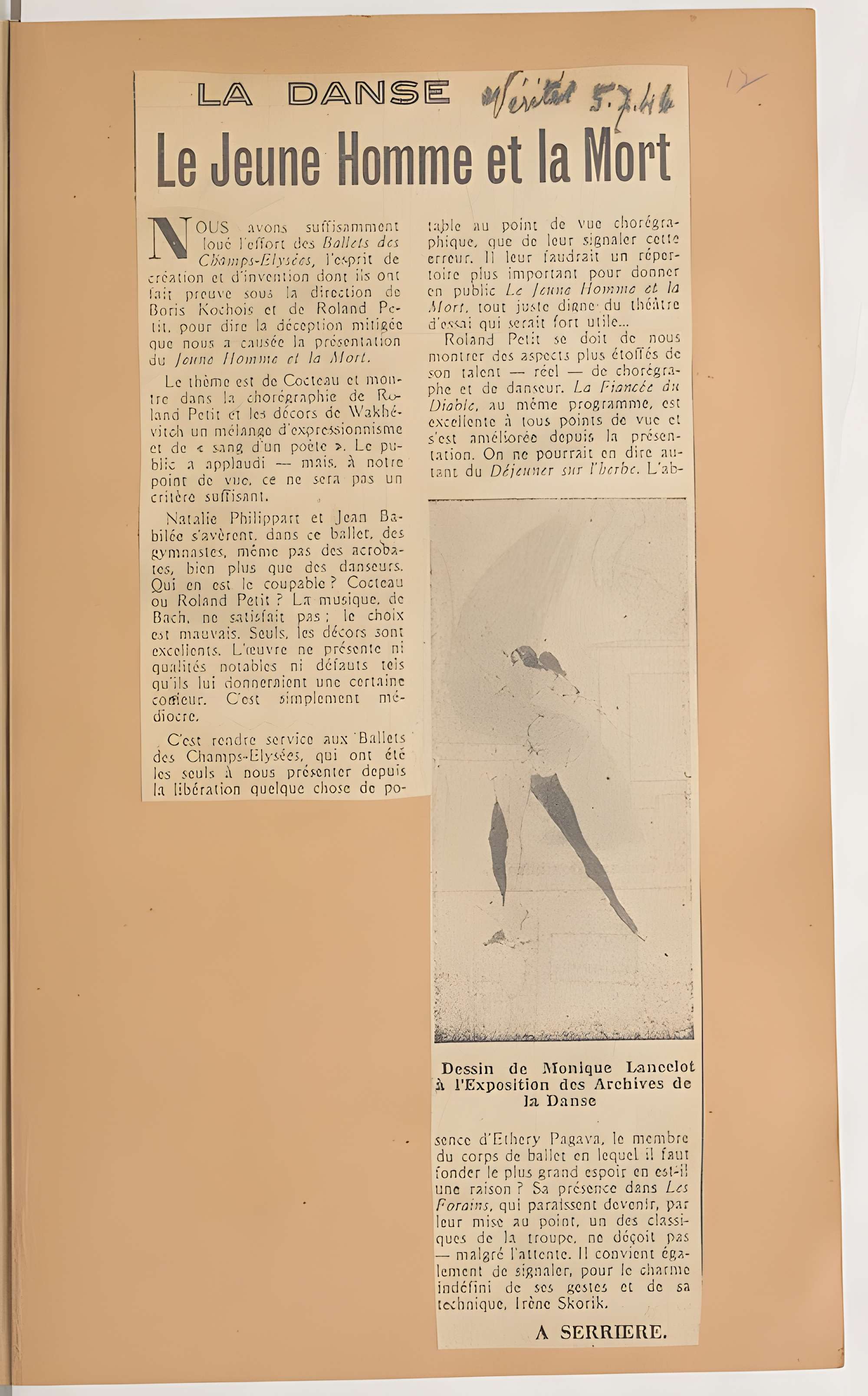 École nationale de danse