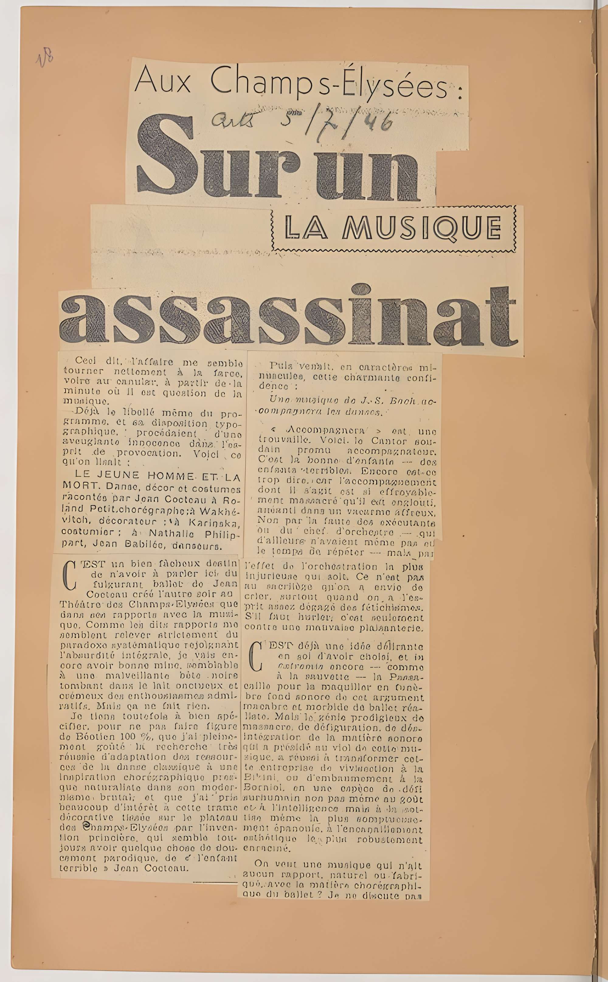 École nationale de danse