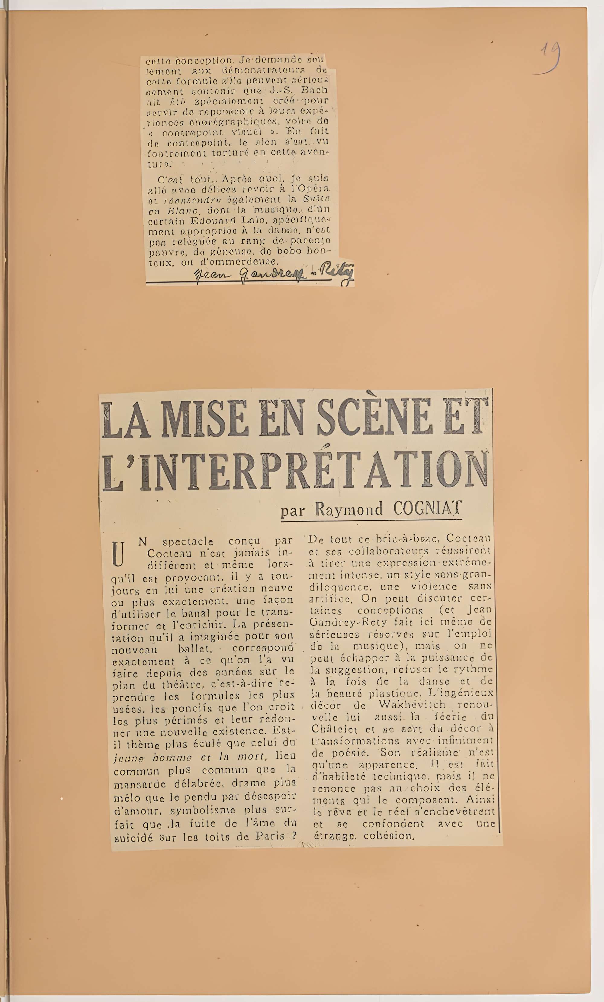 École nationale de danse