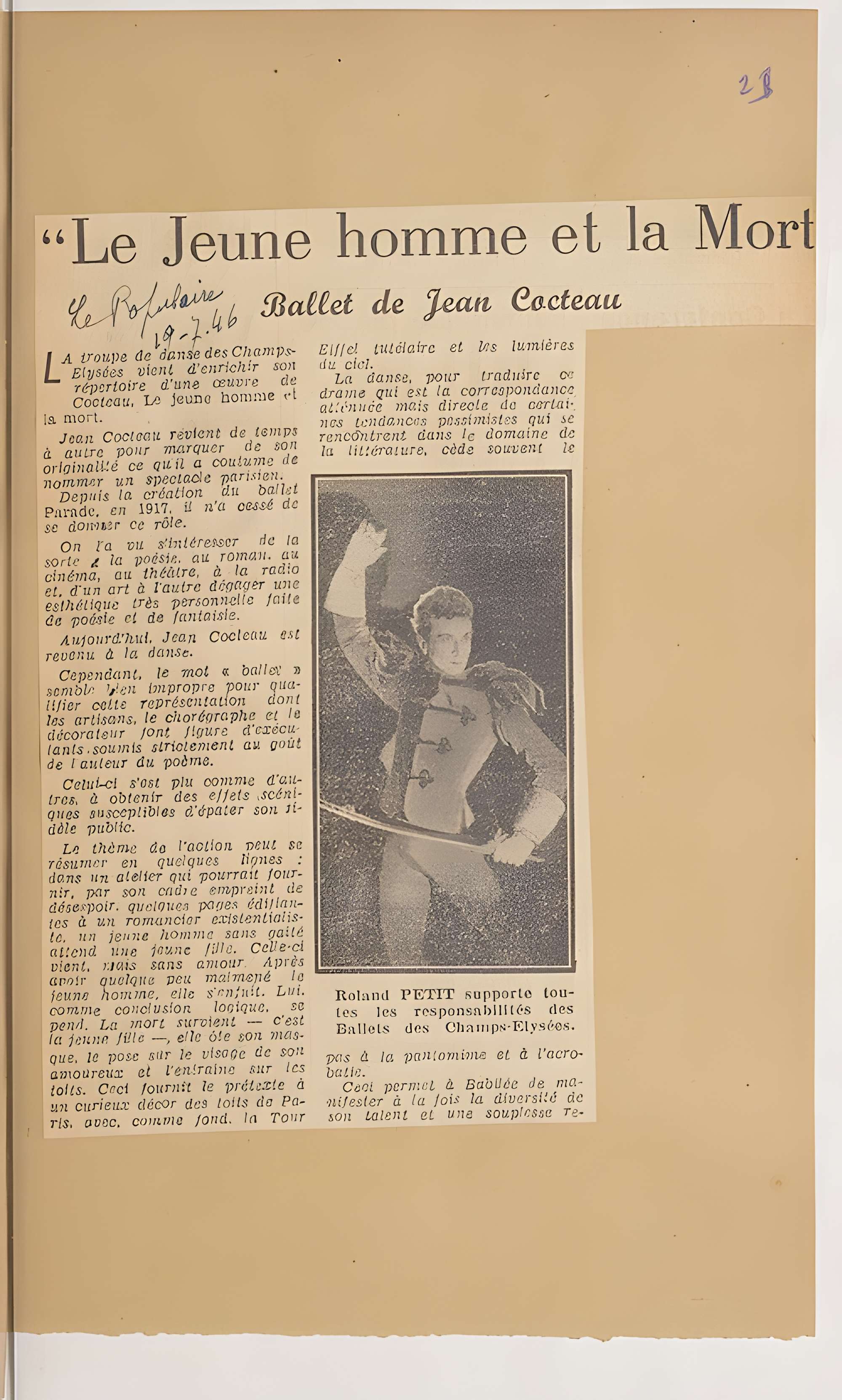 École nationale de danse