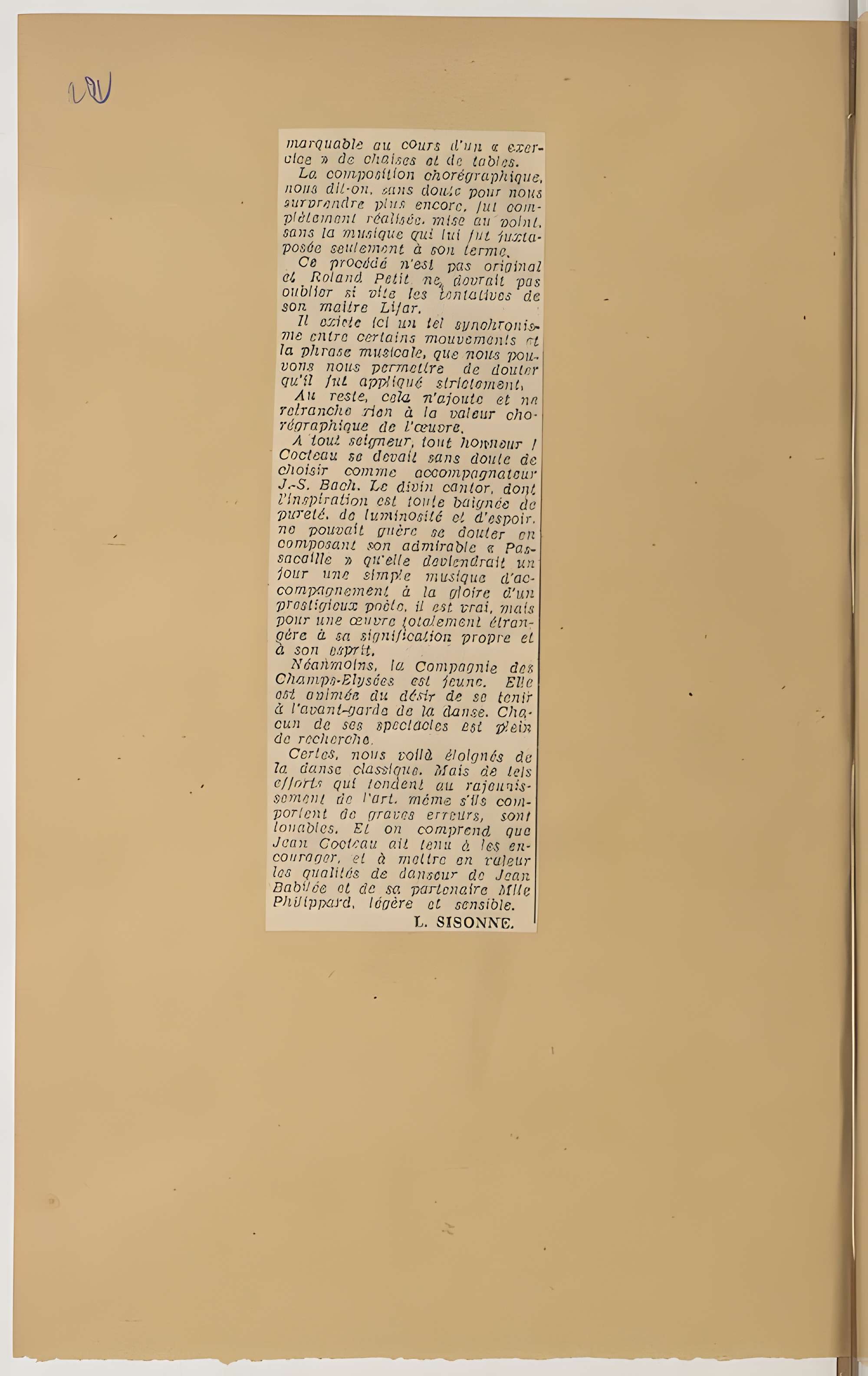 École nationale de danse