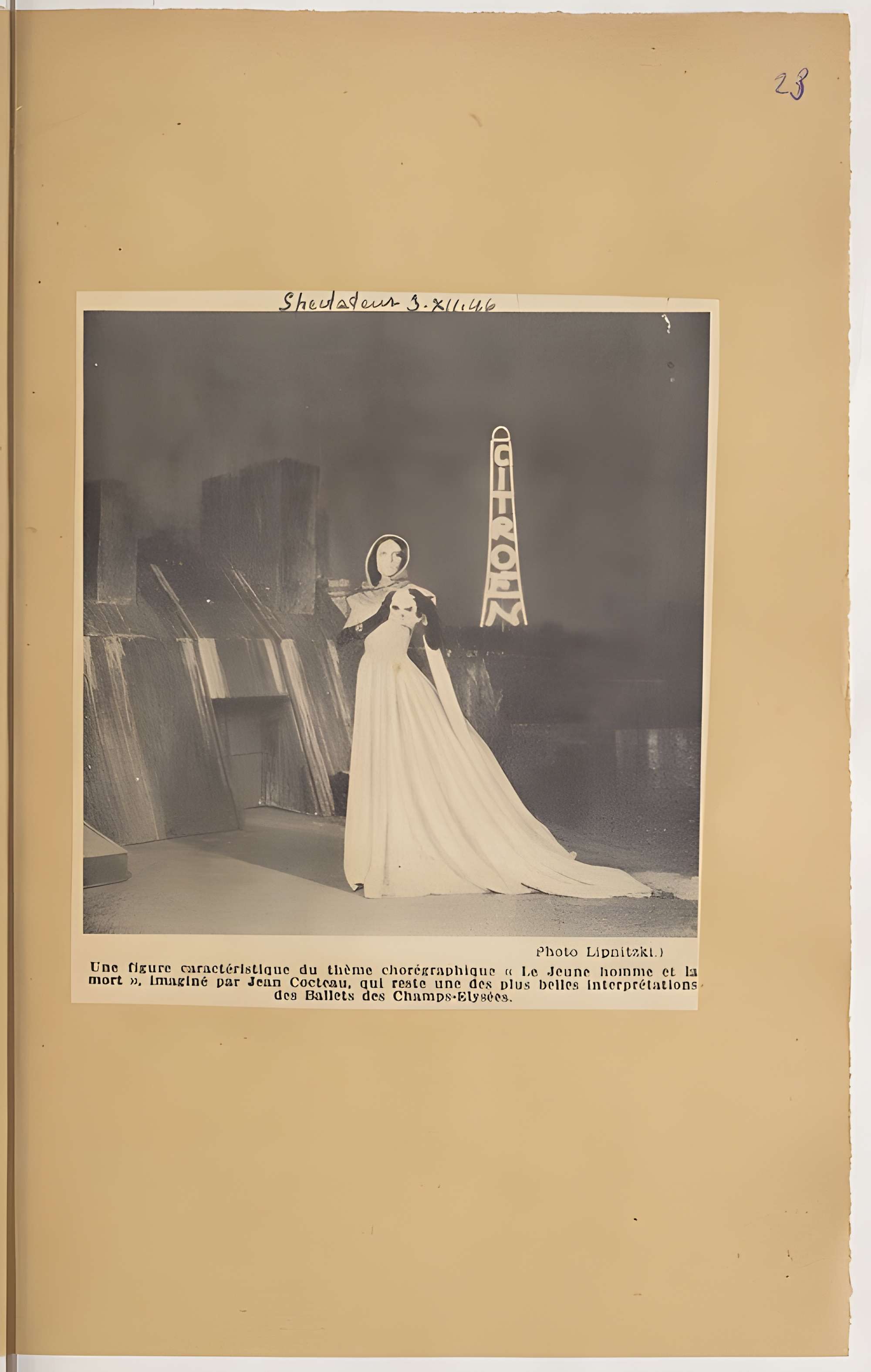 École nationale de danse