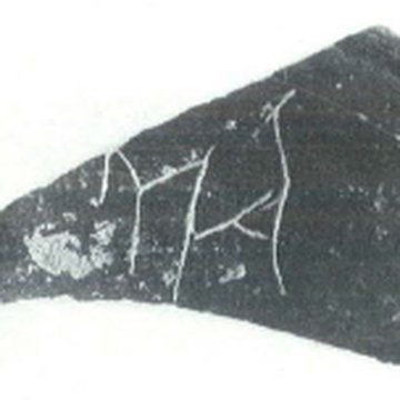 Oppidum Saint-Blaise