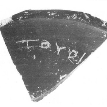 Oppidum Saint-Blaise