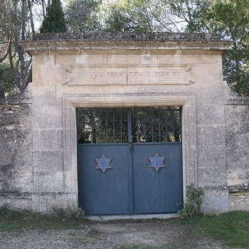 Cimetière israélite, dit aussi cimetière des juifs ou cimetière juif