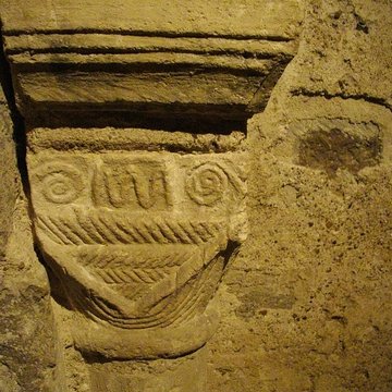 Collégiale Saint-Aignan dOrléans