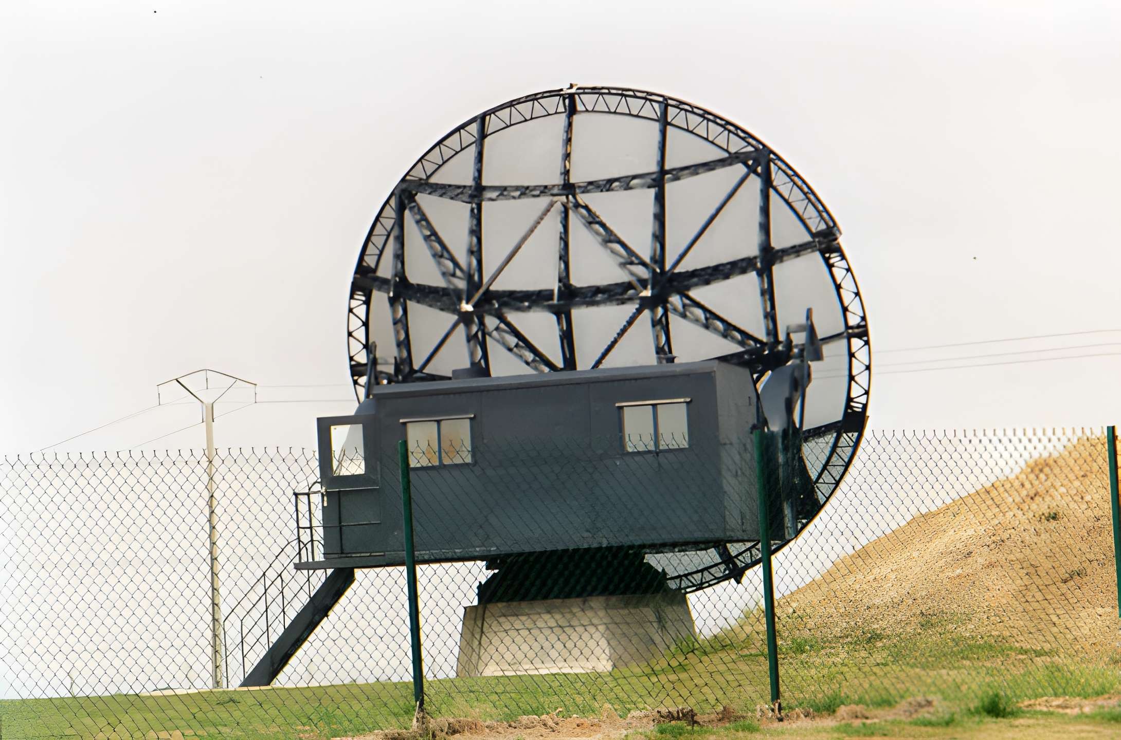 Station radar